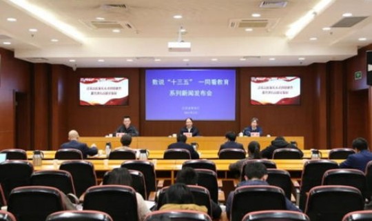 江苏省应用型本科院校名单，应用型本科院校有哪些