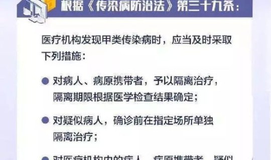 南京疫情解封了没有？，2020年南京疫情