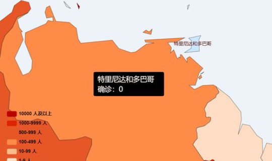 现在没有新冠疫情的国家有哪些 至今没有新冠的国家 现在没有新冠疫情的国家有哪些 至今没有新冠的国家