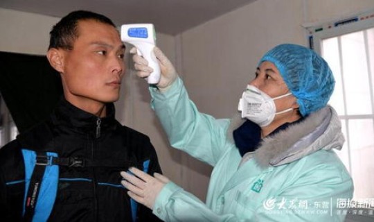 山东东营新型肺炎疫情实时动态(东营疫情最新消息今天) 山东东营新型肺炎疫情实时动态(东营疫情最新消息今天)