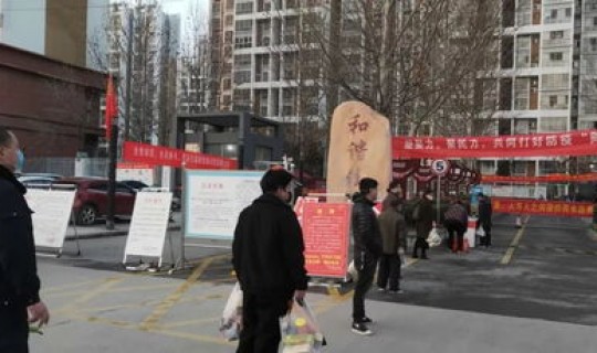 常州小区何时解除封闭管理(小区何时解除封闭)