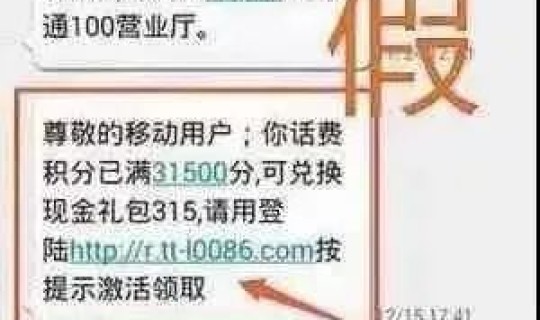 陕西新增2例本地确诊病例是哪里的，陕西确诊病例最新消息