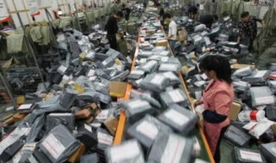 贵州的快递什么时候停2020 快递在什么时候停运