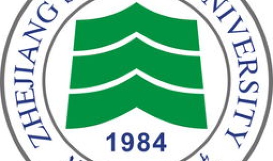 2020年浙江新增一本大学，浙江树人大学