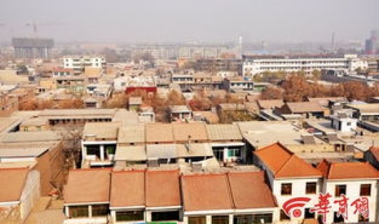 西安三桥属于哪里？西安三桥镇