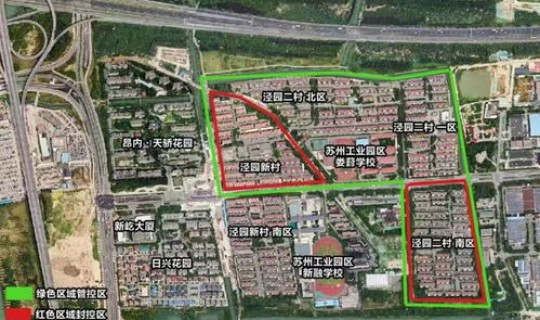 盘锦新冠最新消息今天(冠状病毒最新消息)