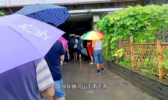 南京禄口疫情是真的吗(南京怎么突然有疫情了)