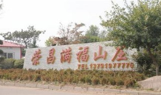 青岛即墨最新案件？即墨法院案件查询入口