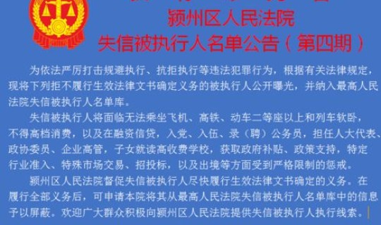 加快推进核酸检测的实施方案是什么 实施推进方案