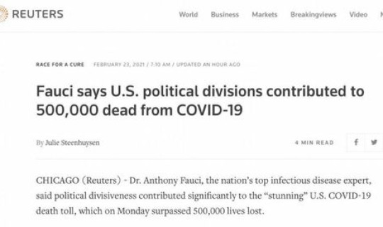 美国新冠疫情最新消息死亡人数 疫情多少人死亡