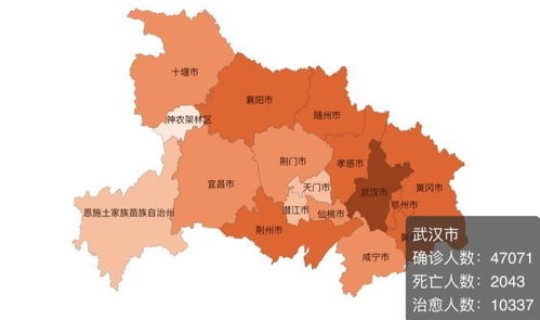 常州疫情最新情况最新，湖北疫情最新