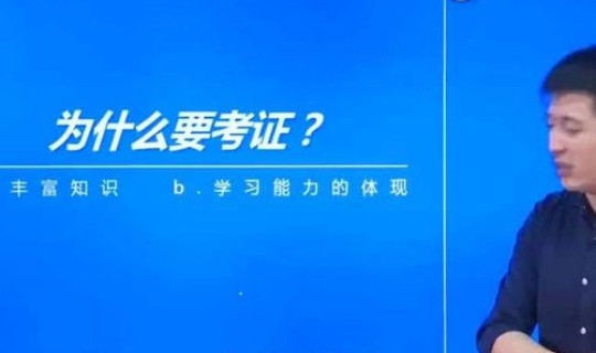 张雪峰评上海大学(上海大学最好的专业)