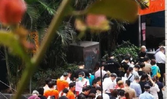 广州越秀区发现一例 广东省广州市越秀区