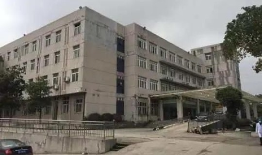 哈尔滨第一批援鄂医疗队 哈尔滨市口腔医院新院址