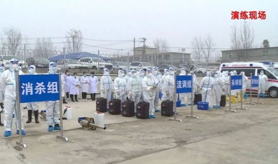涞水疫情最新信息？涞水县防疫站
