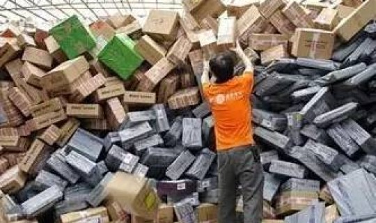 2021武汉快递停运日期？今天快递什么时候停止发货