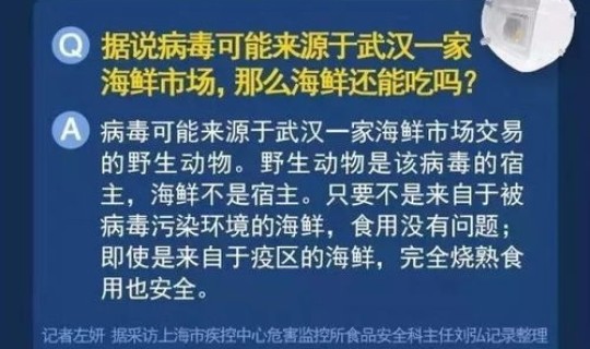 北京居家观察7天可以出门？居家观察一般几天