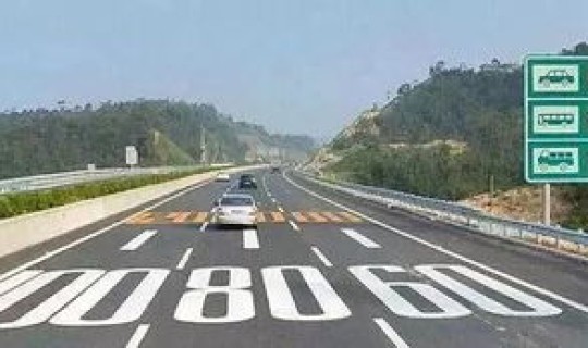 高速公路春节期间免费几天？节假日高速路免费规定