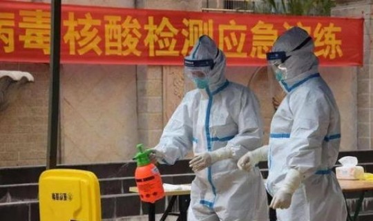 最新疫情怎么不公布了(全国最新疫情)