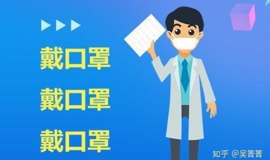 北京核酸检测为什么那么严(核酸检测是抽血吗) 北京核酸检测为什么那么严(核酸检测是抽血吗)