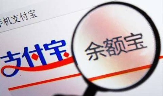 南京中风险地区(中风险理财最多能亏多少)