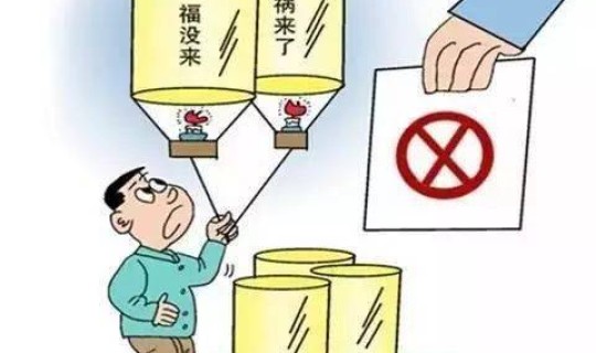 特殊场所规定，治安场所包括哪些