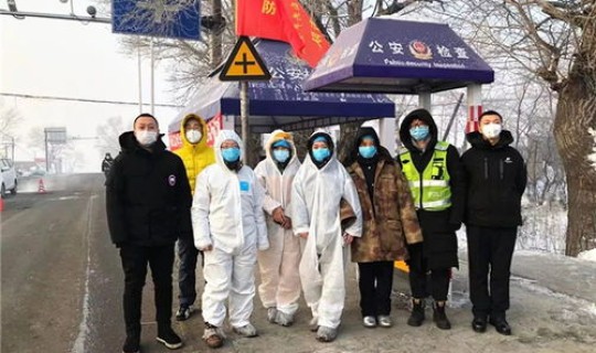 哈尔滨市疫情近况？哈尔滨最新病毒