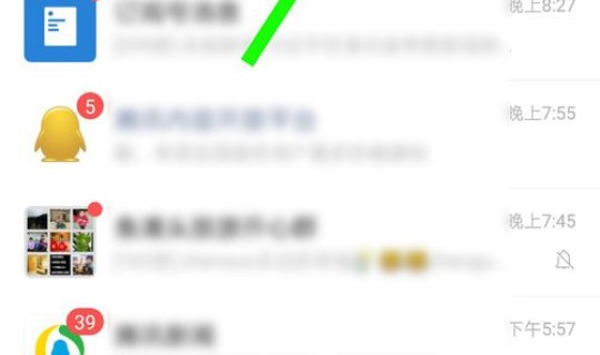 怎么查一个人的行动轨迹？个人行程轨迹在哪里查