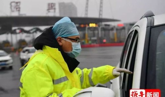 绍兴新型冠状肺炎(绍兴疫情)