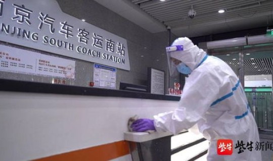 乘火车离京不再查核酸证明怎么办？乘火车临时身份证明