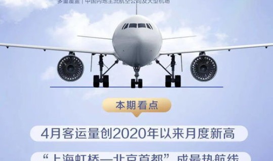 苏州疫情最新情况今日新增(苏州最近流行的病毒)