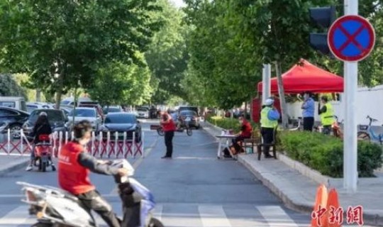 郑州疫情封几天？疫情封控了多少天