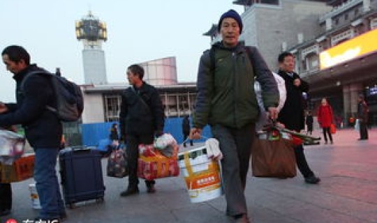 北京人员能返乡吗 北京返乡高峰