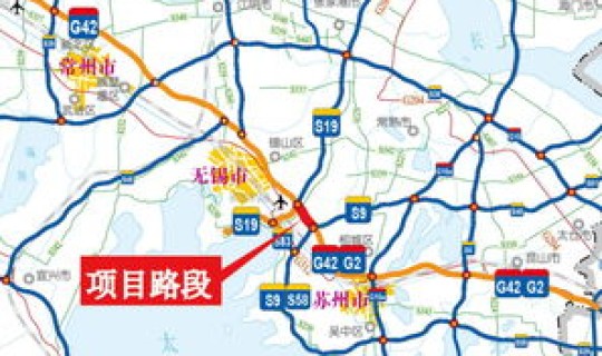 南京疫情解封情况最新消息(江苏高速封闭查询表今天最新消息)