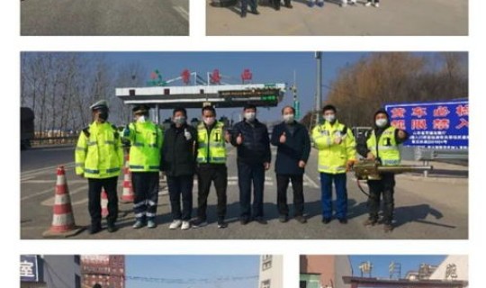 菏泽疫情关门 菏泽最新疫情今天