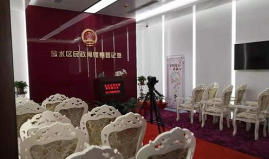 车限号时间表2024年1月份，郑州市车辆限号时间表