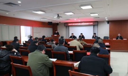 疾控监督员工作小结发现的问题,指导整改措施 疾控监督员的工作职责