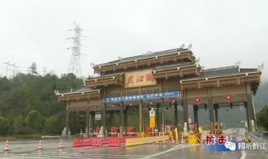 运城疫情防控最新通知今天(2021运城受疫情影响舜帝陵景区临时闭园)