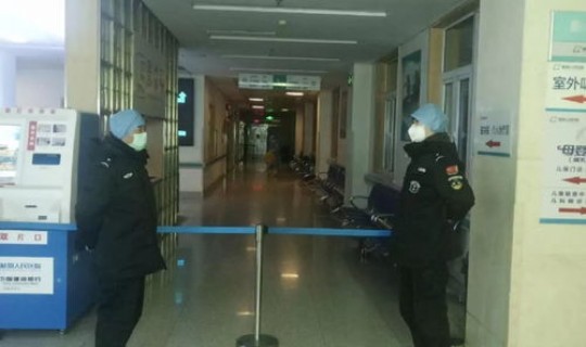 青岛城阳疫情有几例 青岛市城阳区人民医院官网 青岛城阳疫情有几例 青岛市城阳区人民医院官网