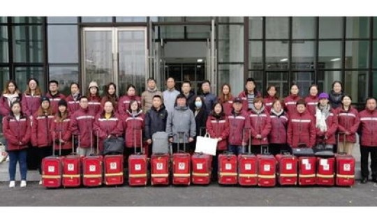 大连市疾控中心的电话，大连市防疫站电话