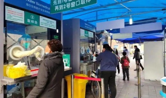 石家庄核酸检测人员 石家庄市医院招聘