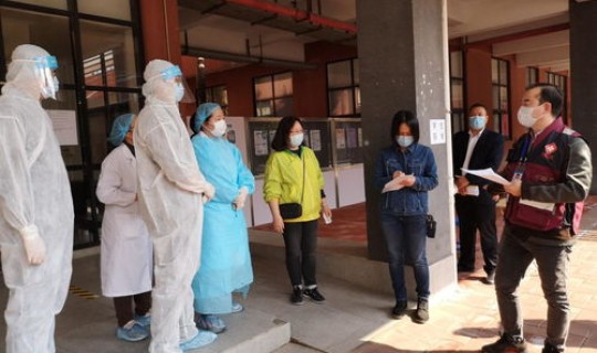 大学城疫情?大学城疾控中心在哪里 大学城疫情?大学城疾控中心在哪里