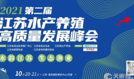 营口疫情防控最新发布(营口市动物疫病预防控制中心)