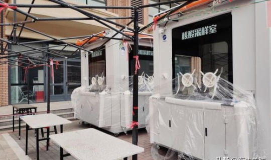 天津最新疫情实时动态查询，天津最新疫情最新消息实时发布