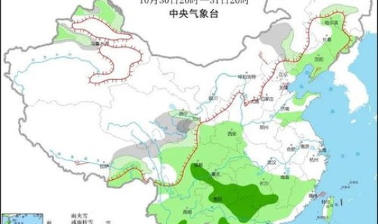 黑龙江疫情高风险城市，黑龙江一地升为高风险地区