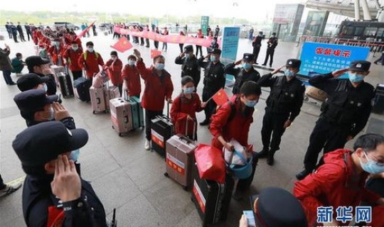 南京支援武汉医疗队一共有多少人？支援武汉