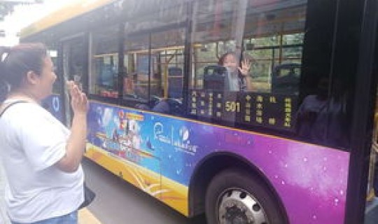 长沙14岁以下免费乘坐公交地铁？长沙地铁几岁小朋友可以免费