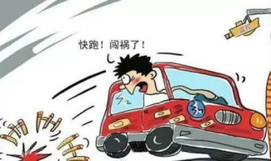 广州解除封禁(在哪里可以解除5年禁驾)