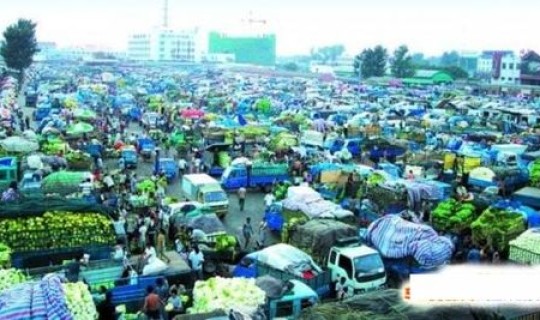 北京疫情批发市场叫什么名字？批发市场