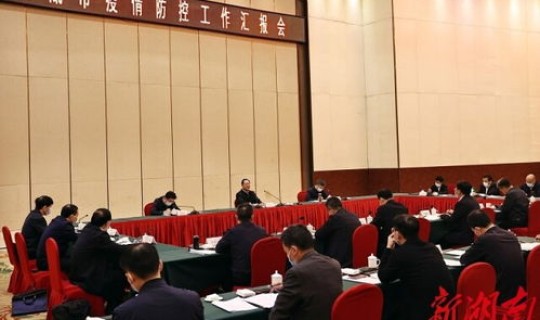 娄底疫情最新情况发布15日查询，各地疫情情况